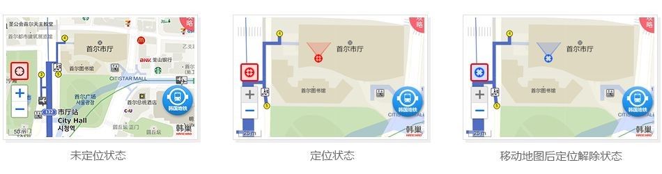 韩巢韩国地铁中文版