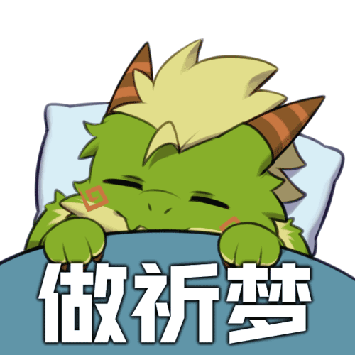 wilddream创作站官方