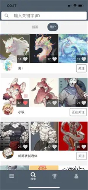 wilddream创作站官方2 wilddream创作站官方2