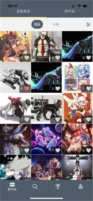 wilddream创作站官方1 wilddream创作站官方1