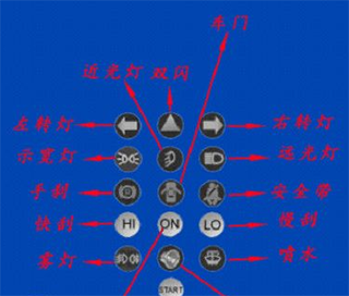 墨泥驾考手机版