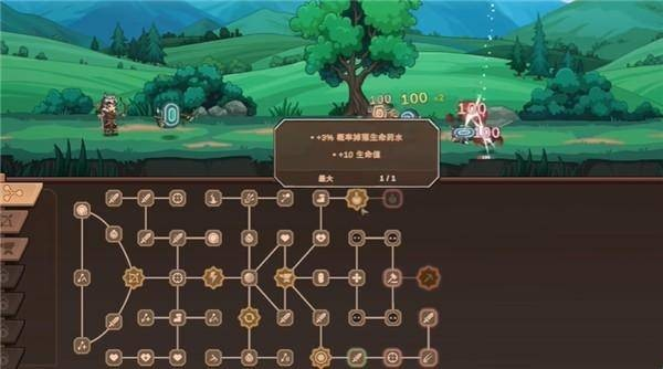 扎德箭术最新版安卓