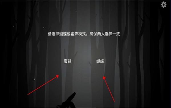 锈湖内心的过去汉化版2 锈湖内心的过去汉化版2