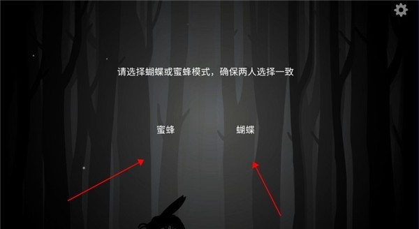 锈湖内心的过去汉化版