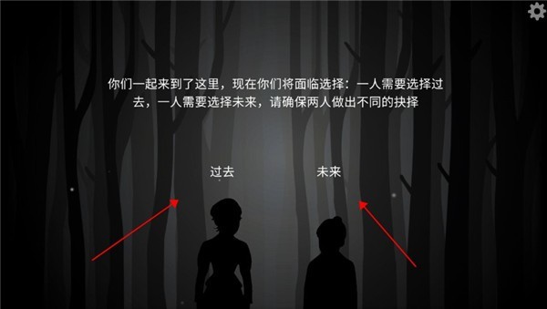 锈湖内心的过去汉化版