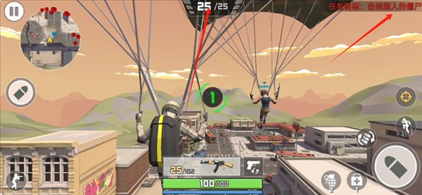 神奇特种兵游戏官方正版