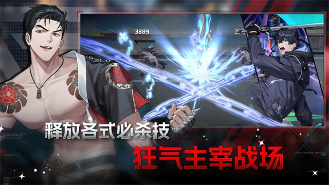 零始之门erolabs版安卓4 零始之门erolabs版安卓4