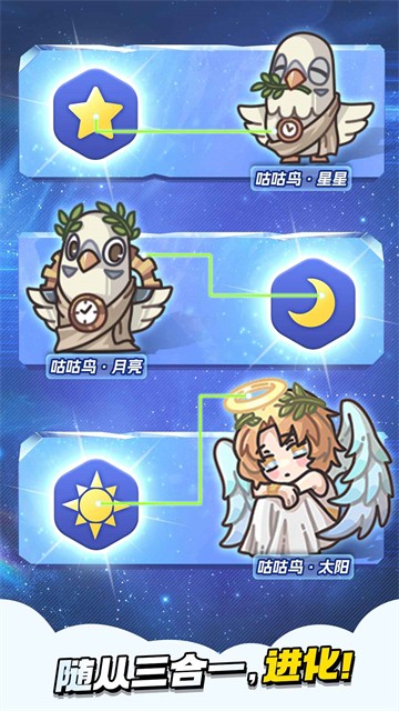 时光旅行社官方正版3 时光旅行社官方正版3