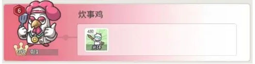 时光旅行社官方正版