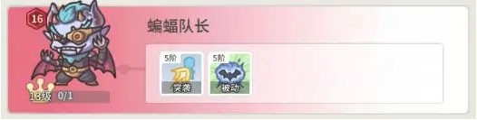时光旅行社官方正版