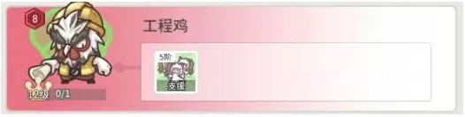 时光旅行社官方正版
