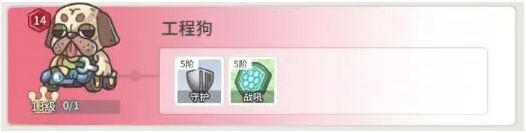 时光旅行社官方正版