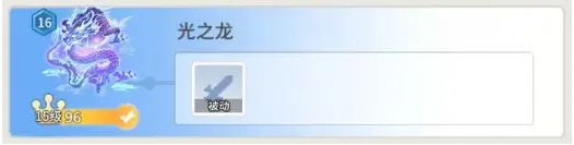 时光旅行社官方正版
