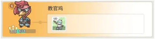 时光旅行社官方正版