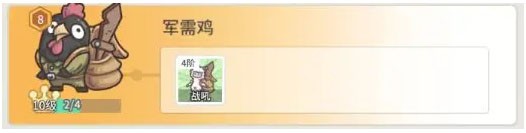 时光旅行社官方正版