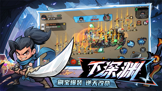 魔法奇录官方版2 魔法奇录官方版2