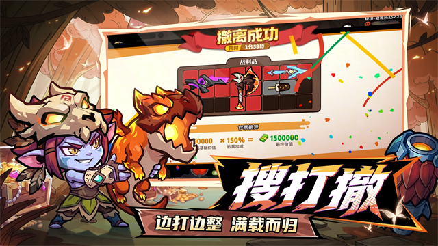 魔法奇录官方版1 魔法奇录官方版1