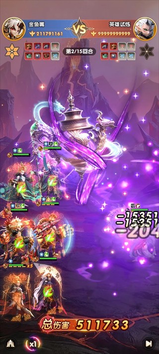 大王请上阵最新版