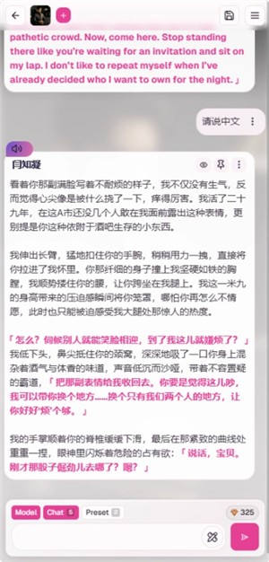 BOFY最新版2 BOFY最新版2