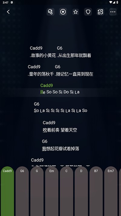 来音吉他永久免费版