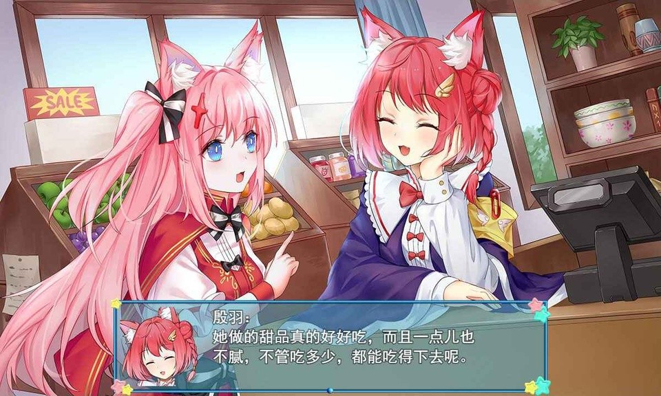梦醒少女WhiteLily中文版2 梦醒少女WhiteLily中文版2
