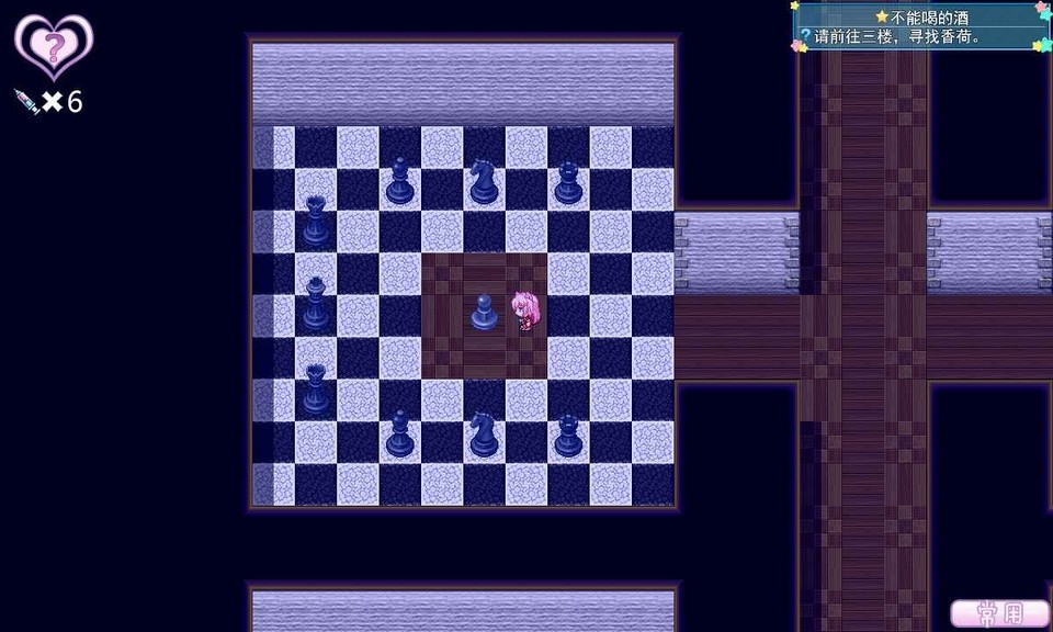 梦醒少女WhiteLily中文版1 梦醒少女WhiteLily中文版1