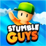 StumbleGuys官方正版