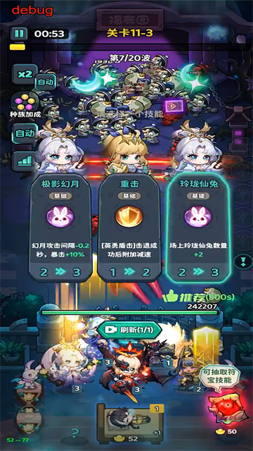 下方了游戏最新版4 下方了游戏最新版4