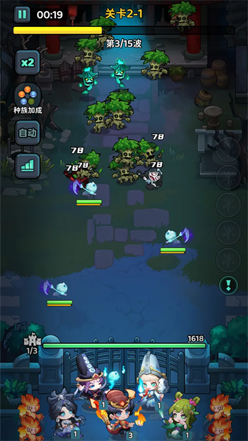 下方了游戏最新版2 下方了游戏最新版2
