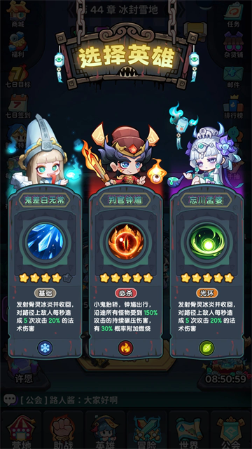 下方了游戏最新版1 下方了游戏最新版1