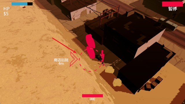 极速逃亡2中文版