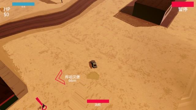 极速逃亡2中文版