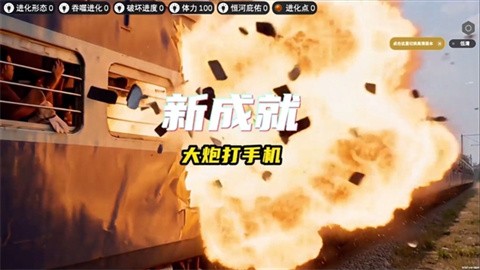 印度街头风云手机版安卓