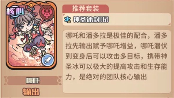 我的咸鱼卡组游戏安卓版