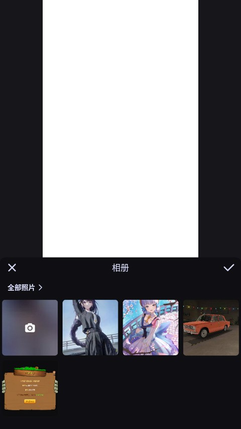 美图设计室手机版最新
