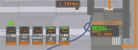 今天都是腿中文版安卓
