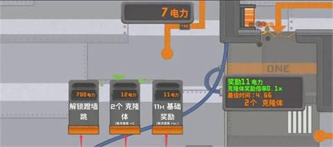 今天都是腿中文版安卓