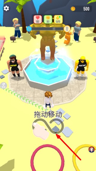 渣男进化下载手机版