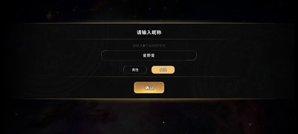 地狱有什么不好下载最新版