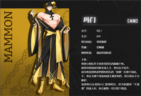 地狱有什么不好下载最新版