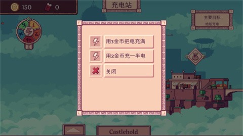 云端商人手机版最新