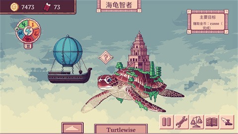 云端商人手机版最新