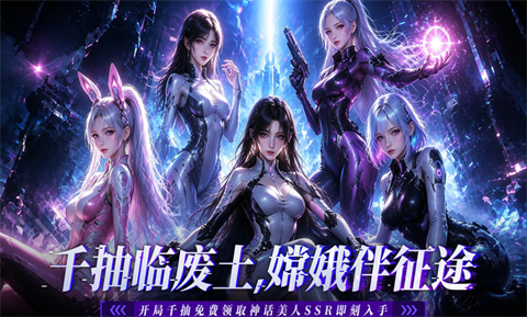 重生我觉醒无限异能官方正版1 重生我觉醒无限异能官方正版1