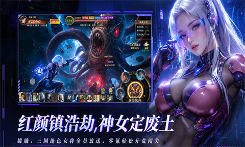 重生我觉醒无限异能官方正版5 重生我觉醒无限异能官方正版5