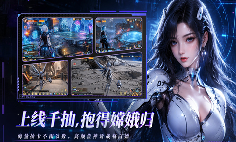 重生我觉醒无限异能官方正版4 重生我觉醒无限异能官方正版4