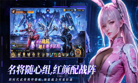 重生我觉醒无限异能官方正版2 重生我觉醒无限异能官方正版2