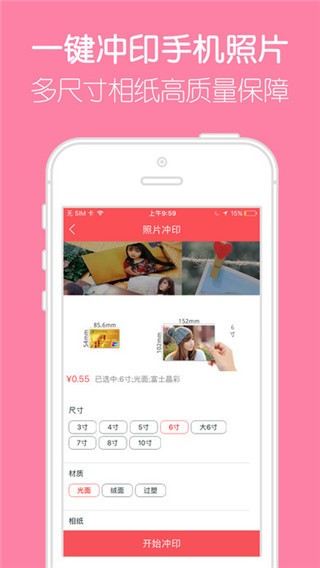 留影音乐相册2 留影音乐相册2