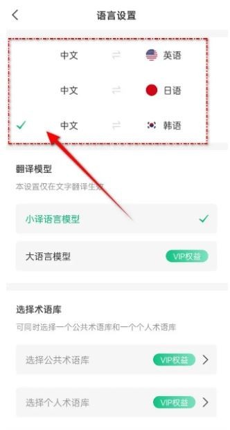 Kuli Kuli手机版安卓