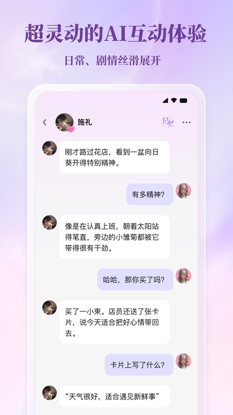 筑梦岛最新版5 筑梦岛最新版5