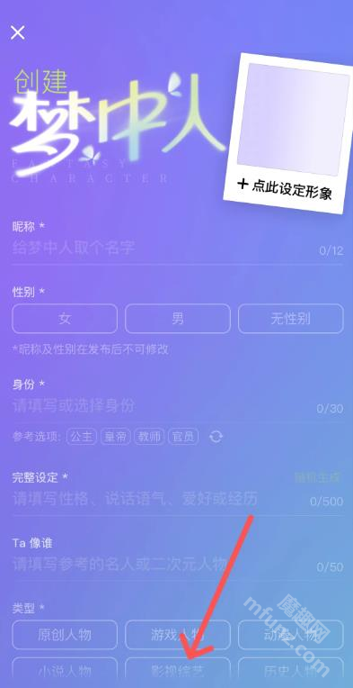 筑梦岛最新版